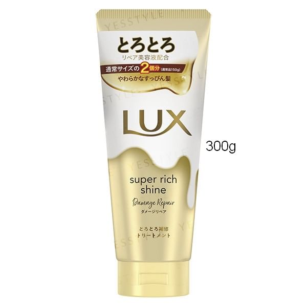 Lux Japan - Super Rich Shine Schadeherstelbehandeling