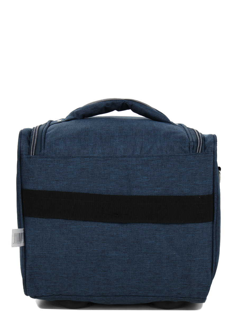 Vanity case Horizon Sunday 28 cm
