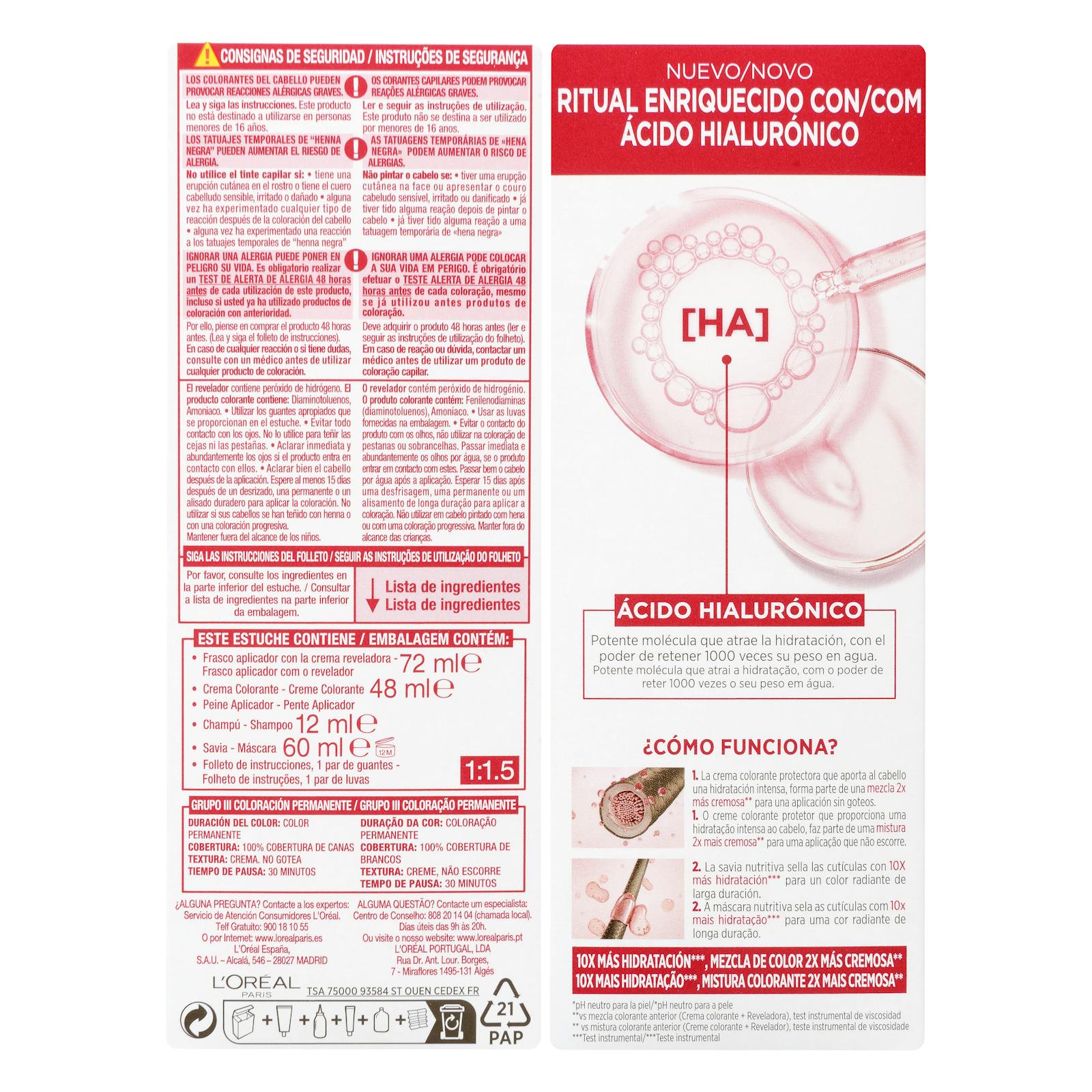 Coloration permanente 7 blond Excellence Crème