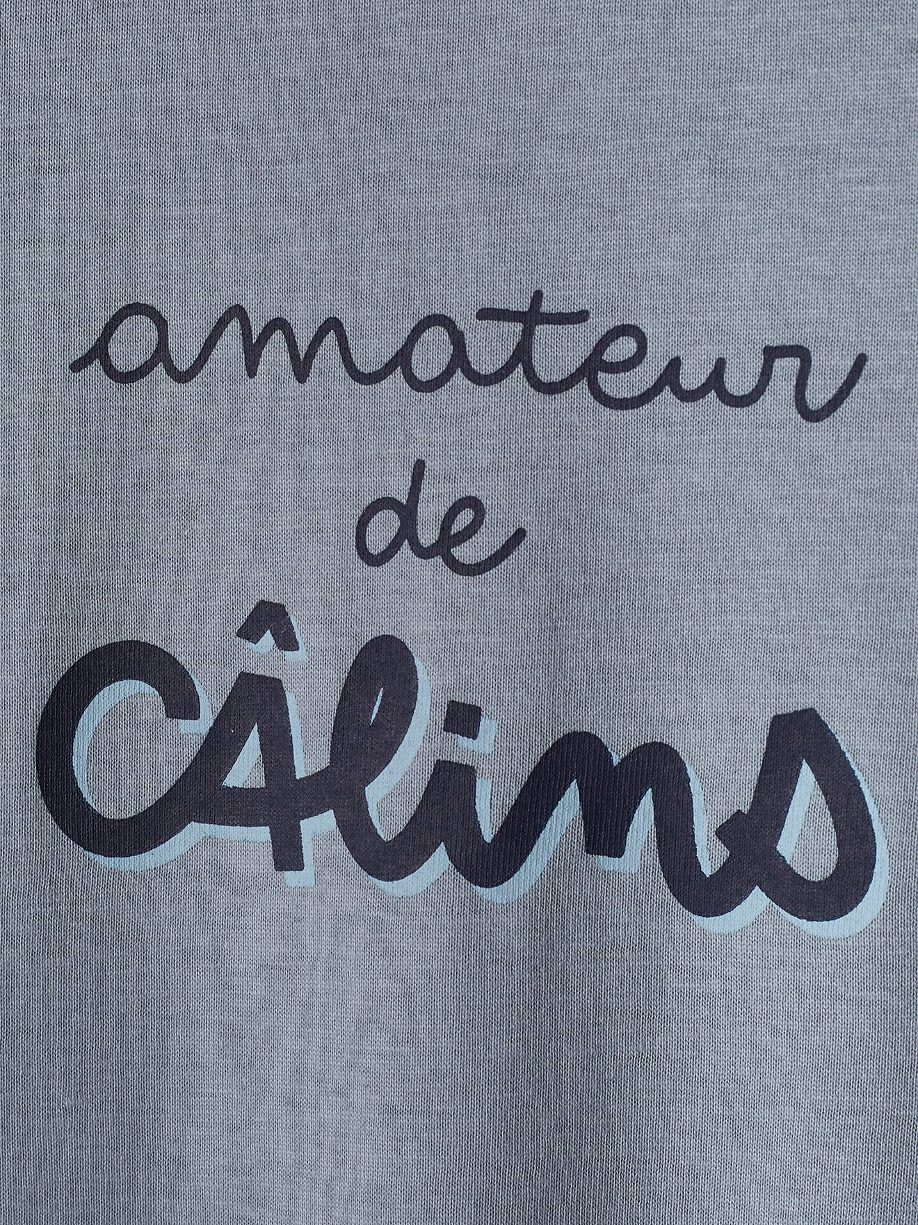 Conjunto de 2 camisetas básicas de manga curta para bebês na cor natural.