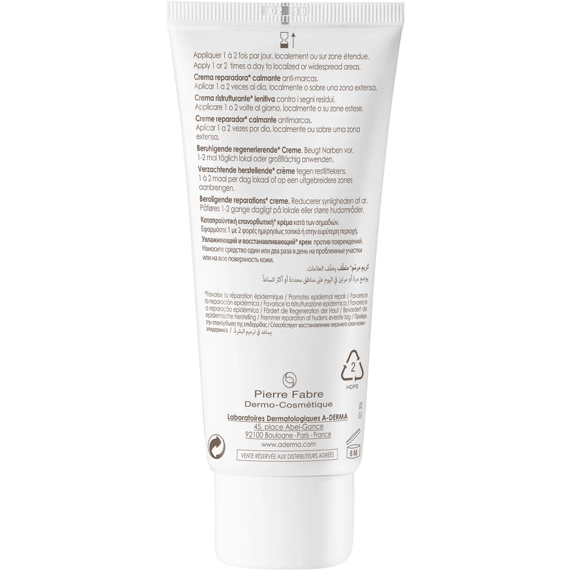 A-DERMA Epitheliale A.H Ultra Soothing Repairing Cream 100 ml