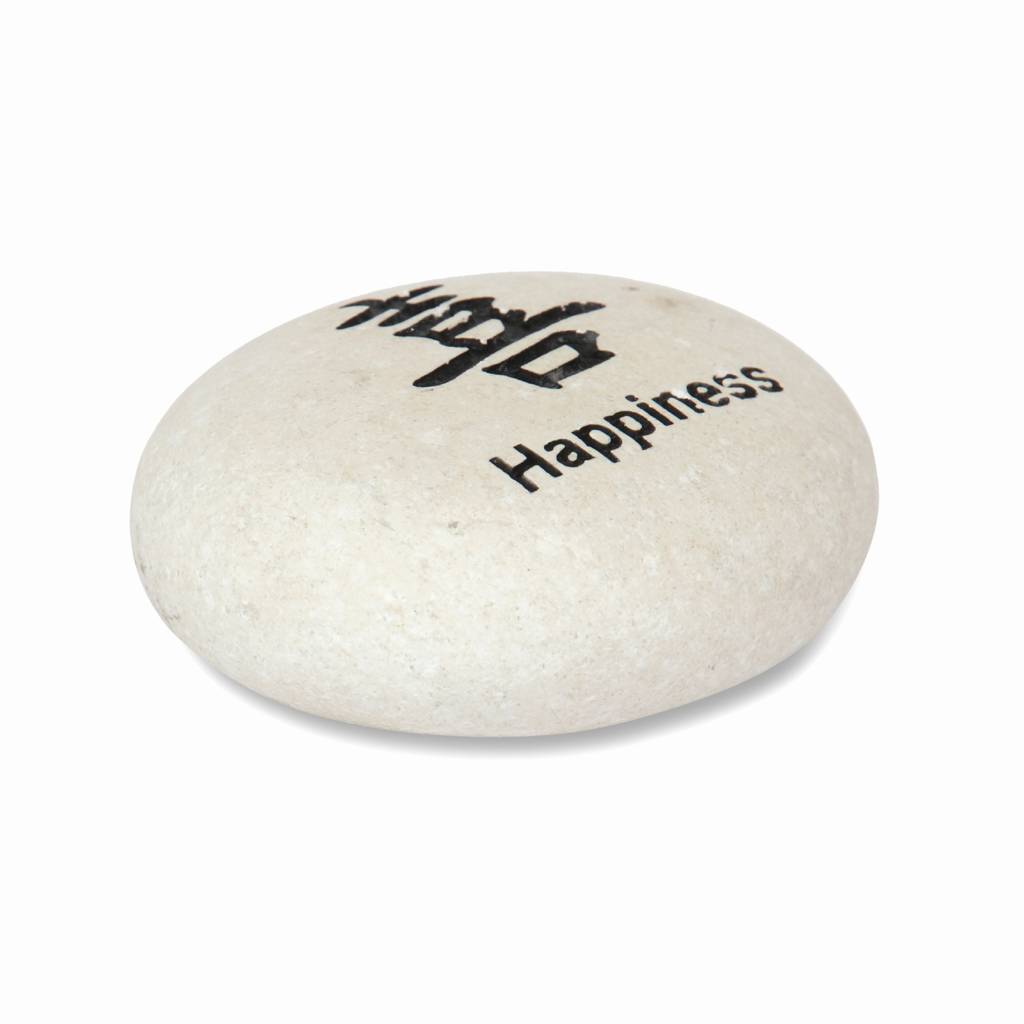 Flusskieselstein 'Happiness', weiß, T 8 cm, B 8 cm von fischer's lagerhaus