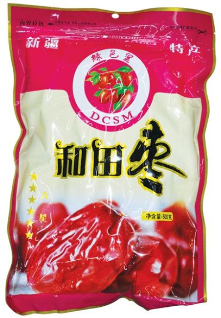 DCSM Xinjiang Hetian Dried Big Jujube 500g