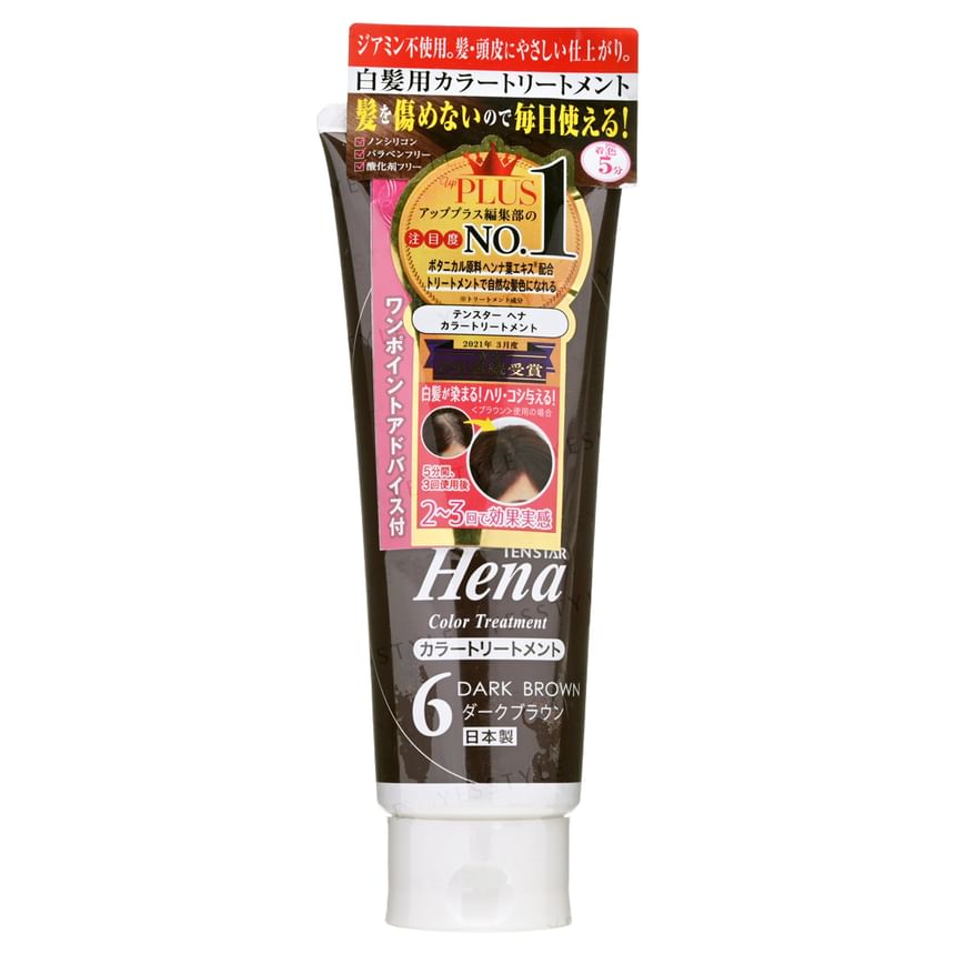 TENSTAR - Hena Kleurbehandeling Donkerbruin