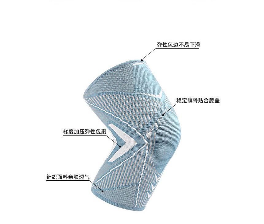 HATHA - Sport Kniebrace Supporter