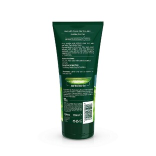 Aloe Pura Aloe Vera Body Wash 200ML
