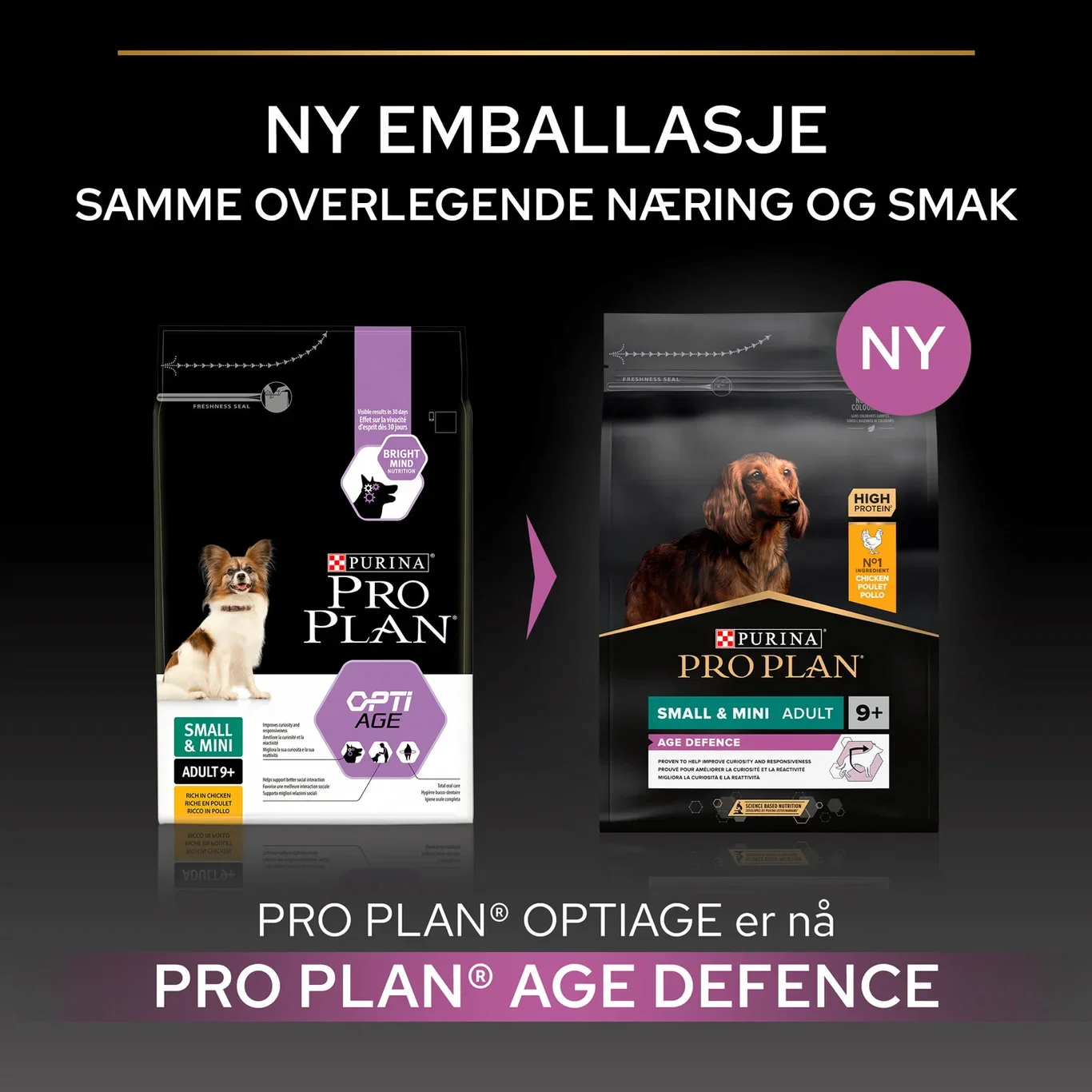 Pro Plan PRO PLAN® Medium & Large ADULT 7  - Age Defence 14kg 14 kg