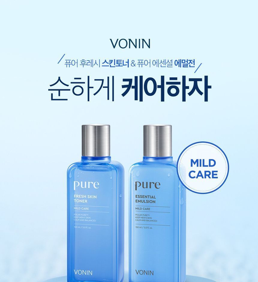 VONIN - Pure Speciale Set