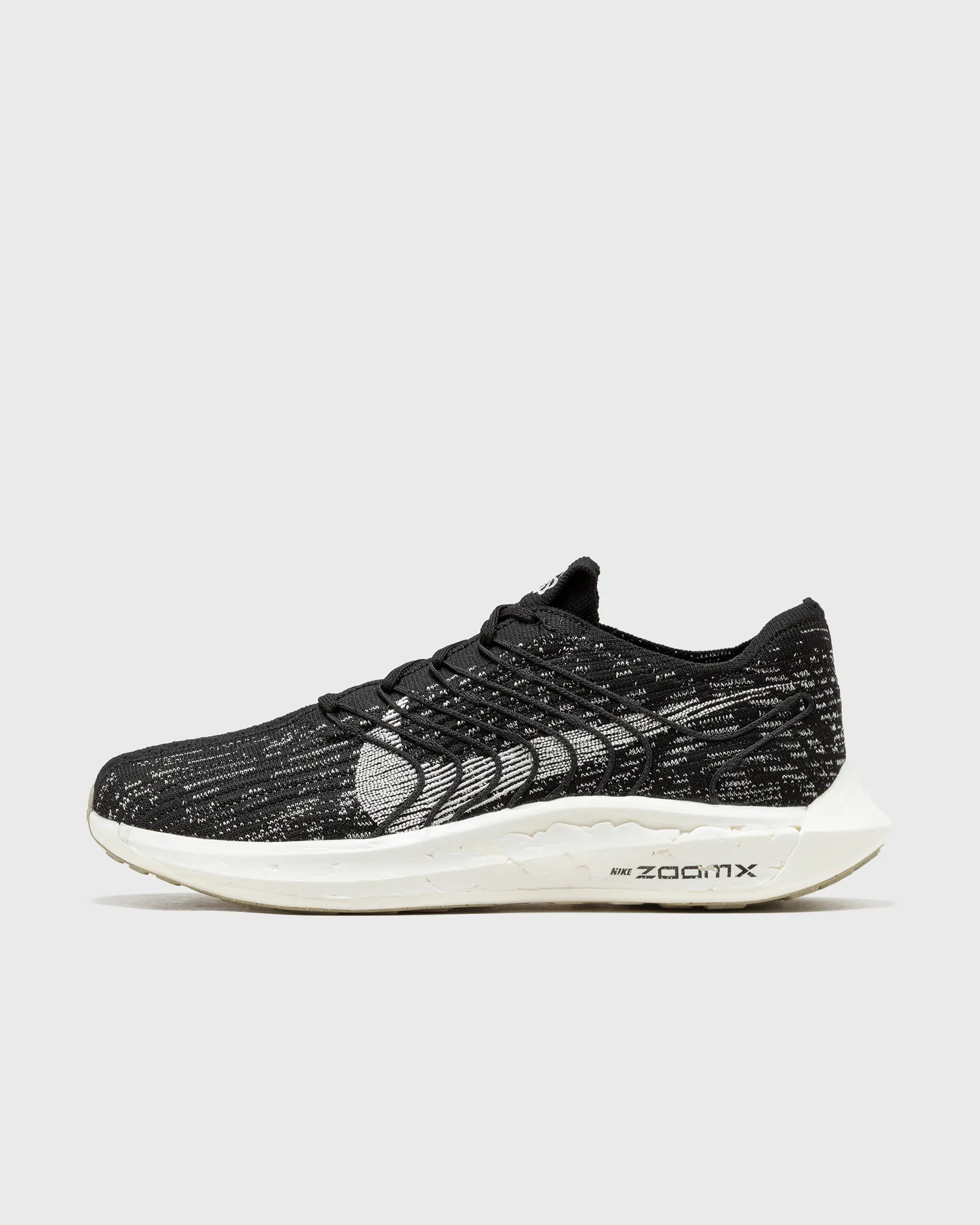 Nike Nike Pegasus Turbo