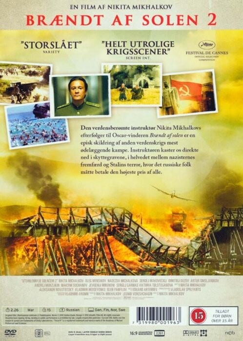 Exodus - Brændt Af Solen 2 - DVD