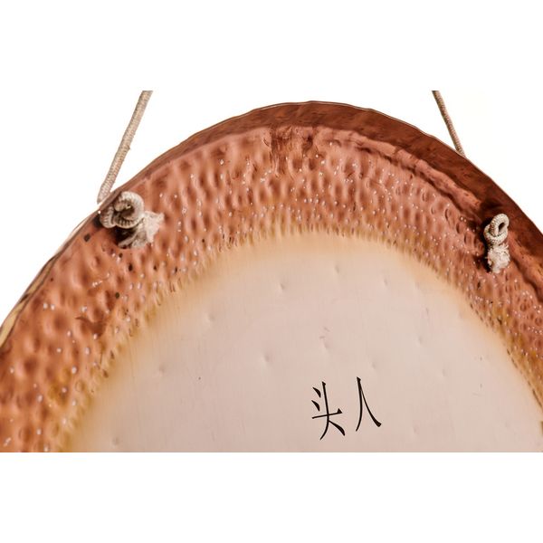 Thomann Tam Gong 32