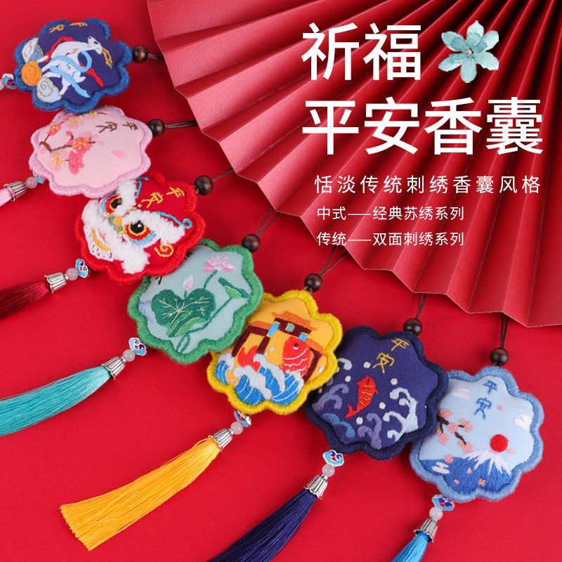 Embroidery Kingdom - Retro Amulet Borduur DIY Kit