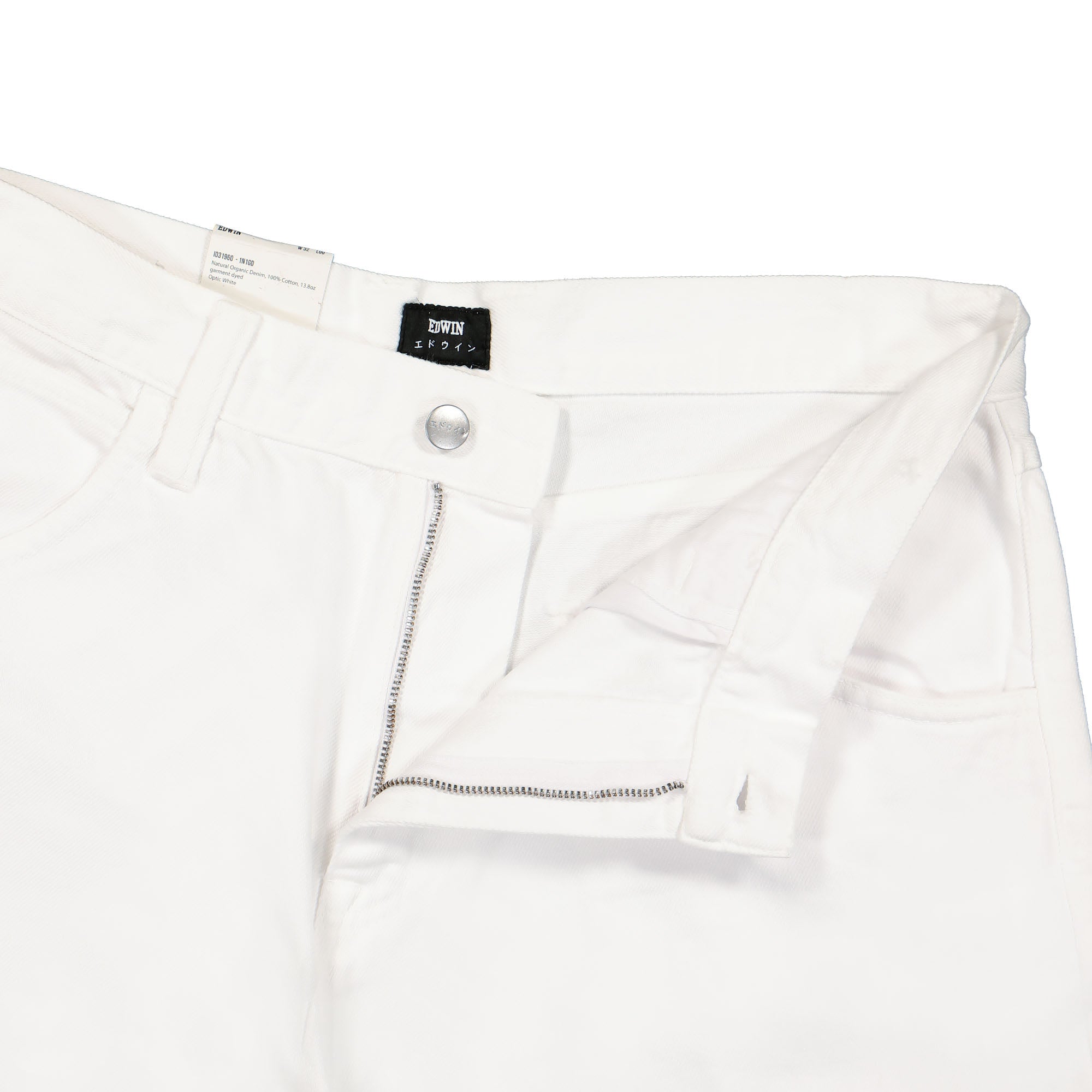 Edwin<br>Tyrell Pant