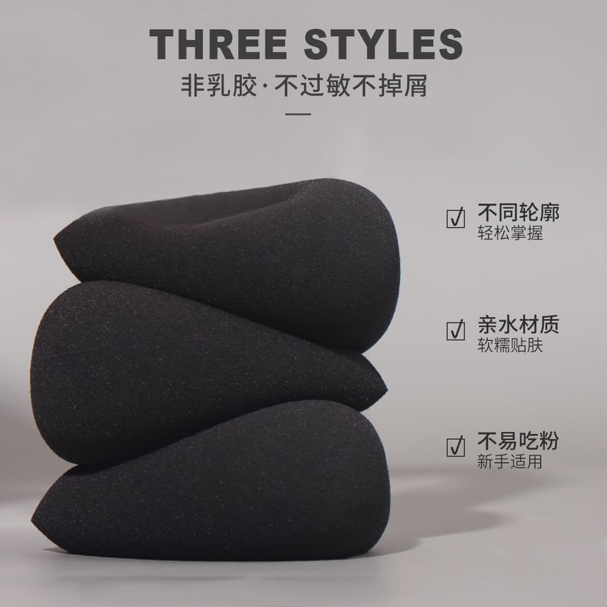 ZOREYA - Makeup Blender Beauty Sponge (Diverse designs) / Set