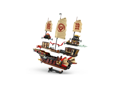LEGO De Tempel Bounty (71848)