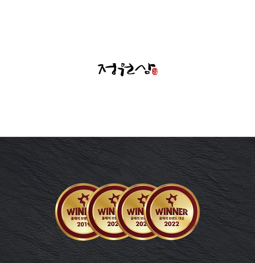 JUNGWONSAM - Koreaanse Rode Ginseng Extract 365 Stick