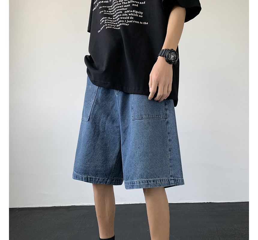 Hushgrain - Denim shorts met hoge taille en wijde pijpen
