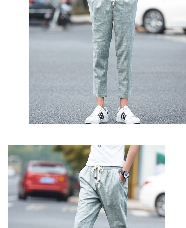 Ninine - Crop Slim Fit Broek