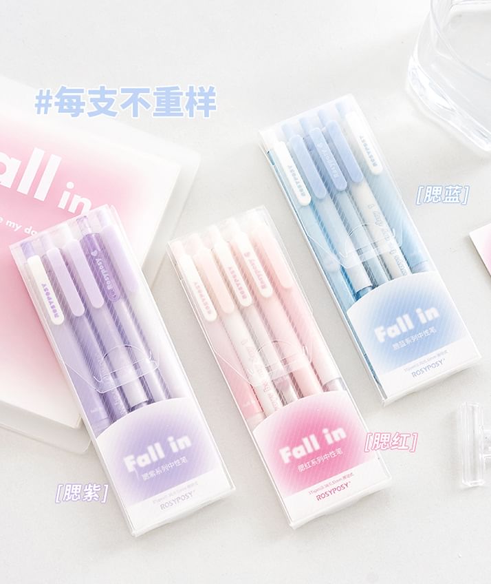 princesseria - Set van 5: Pen - 0,5 mm