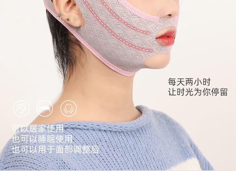 Miumi - Face Lifter-riem