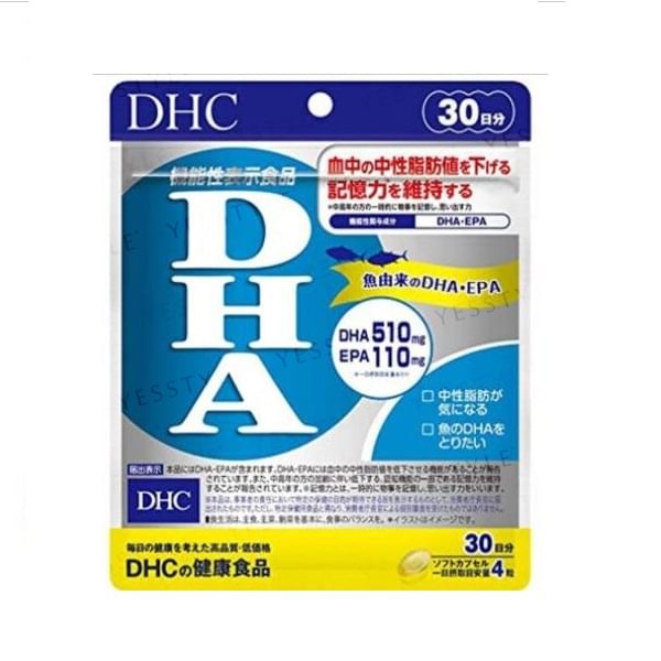 DHC - DHA-capsule