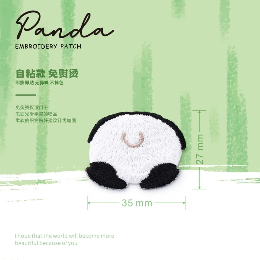 Embroidery Kingdom - Panda geborduurde applicatiepatch (verschillende ontwerpen)