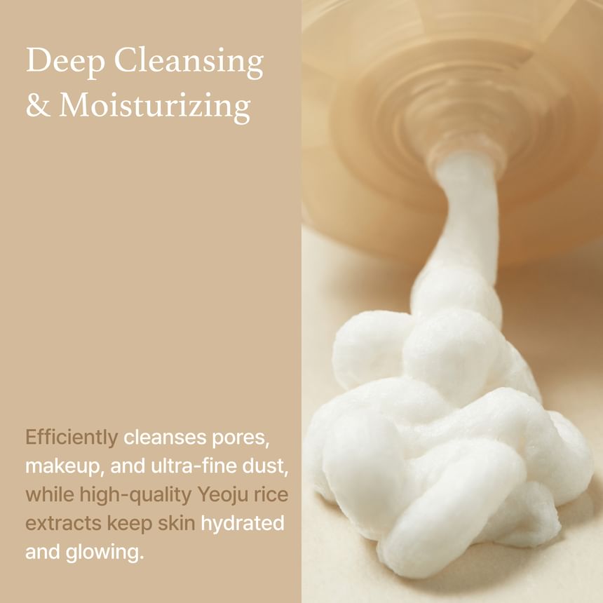 Ik kom uit - Rice Whip Facial Cleanser Mini