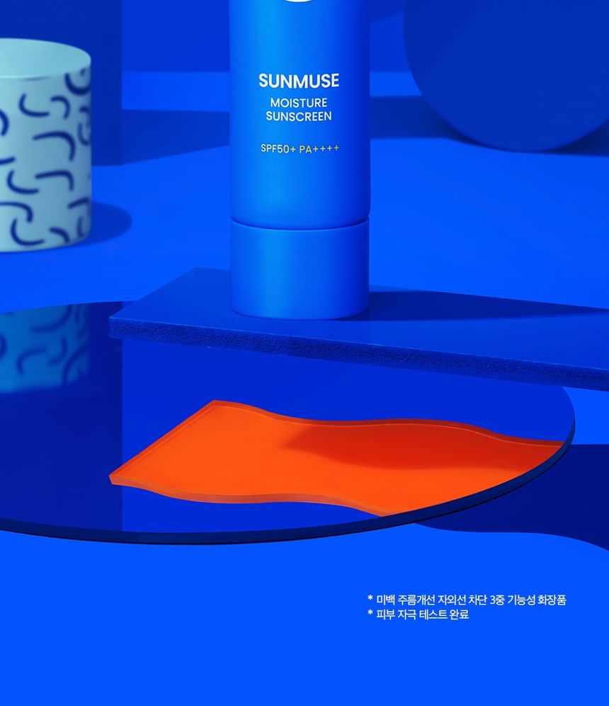 beplain - Sunmuse Moisture Sunscreen