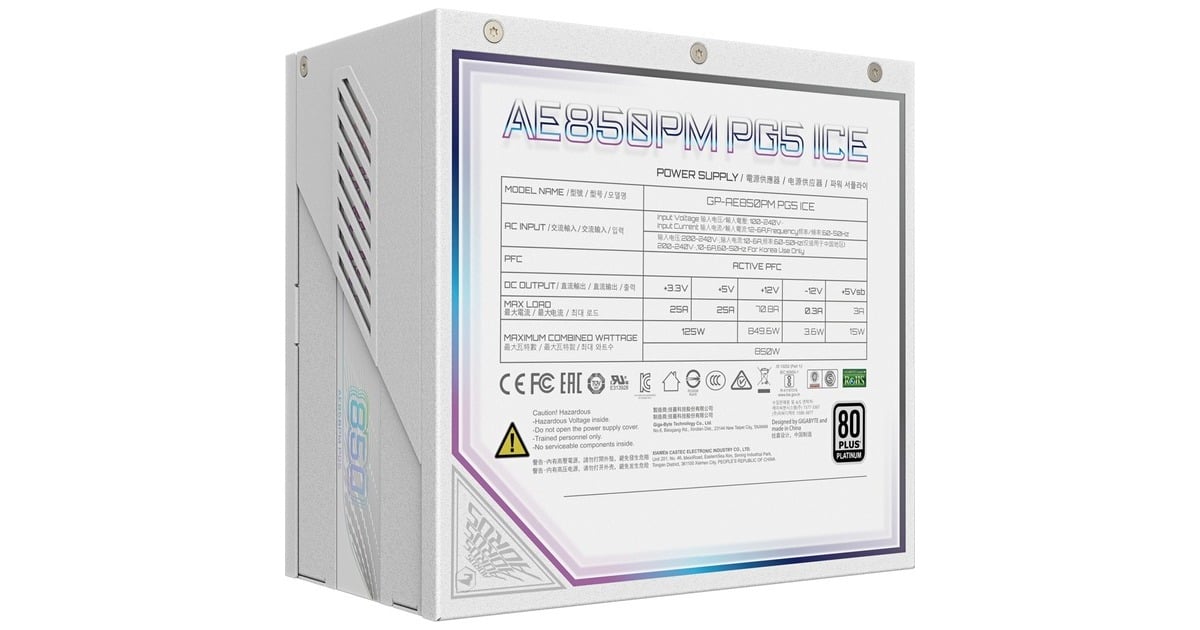 GIGABYTEAORUS ELITE GP-AE850PM PG5 ICE modulaire 850 watt voeding   (Wit, 1x 12VHPWR, 6x PCIe)