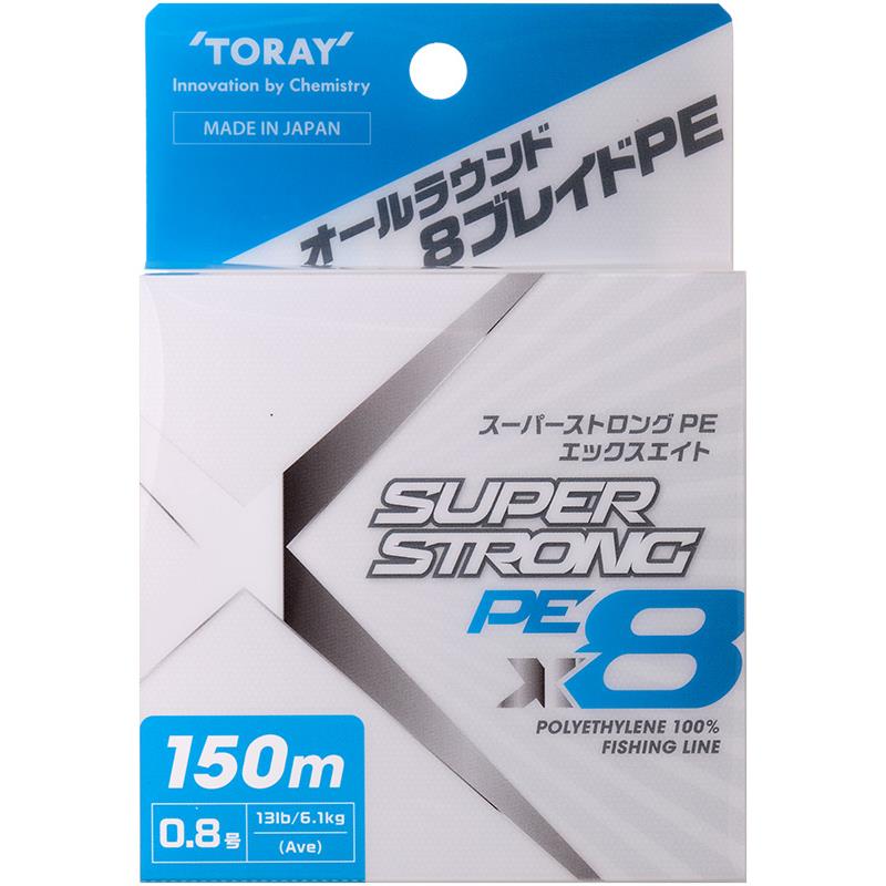 Tresse Toray Super Strong Pe X8