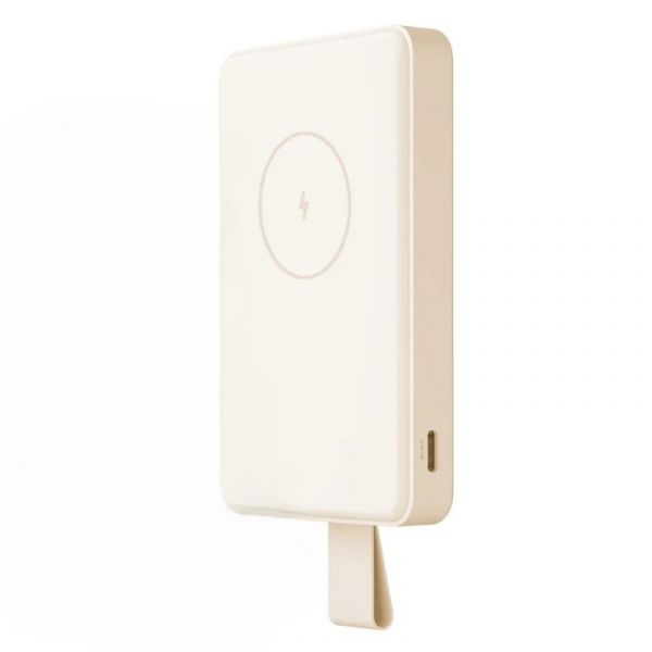 Powerbank Xiaomi 6000mAh Magnetic - BHR9074GL
