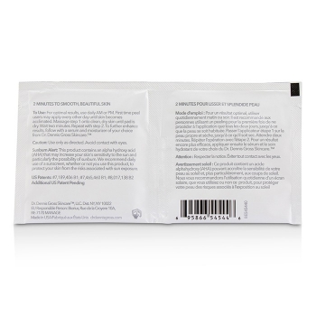 DR Dennis Gross Alpha Beta Extra Strength Daily Peeling