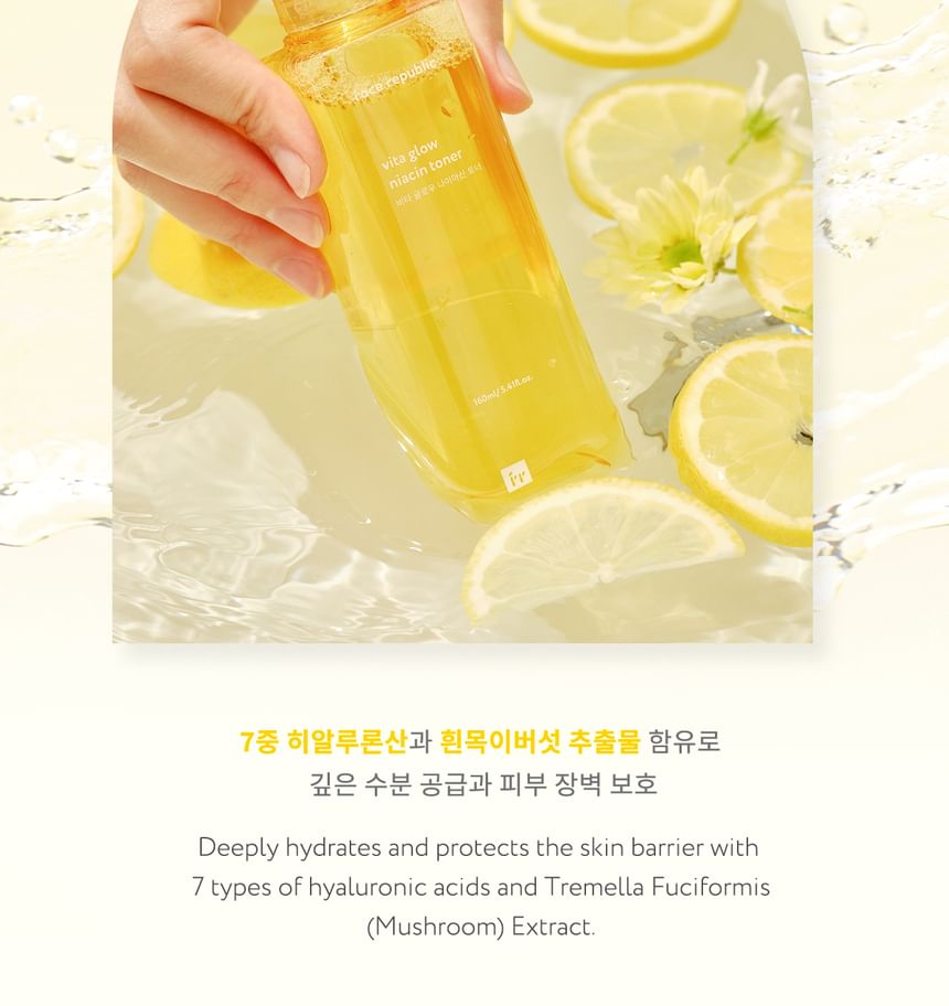 face republic - Vita Glow Niacin Toner
