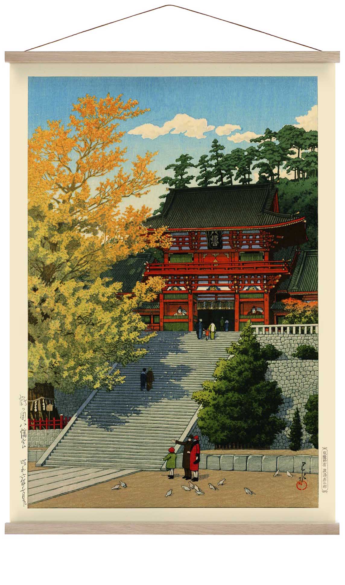 Tsuruokahachimangu von Hasui