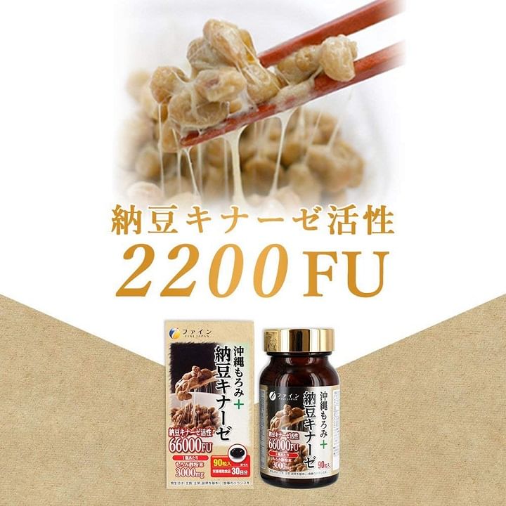 FIJN JAPAN - Nattokinase Okinawa Moromi-azijncapsules
