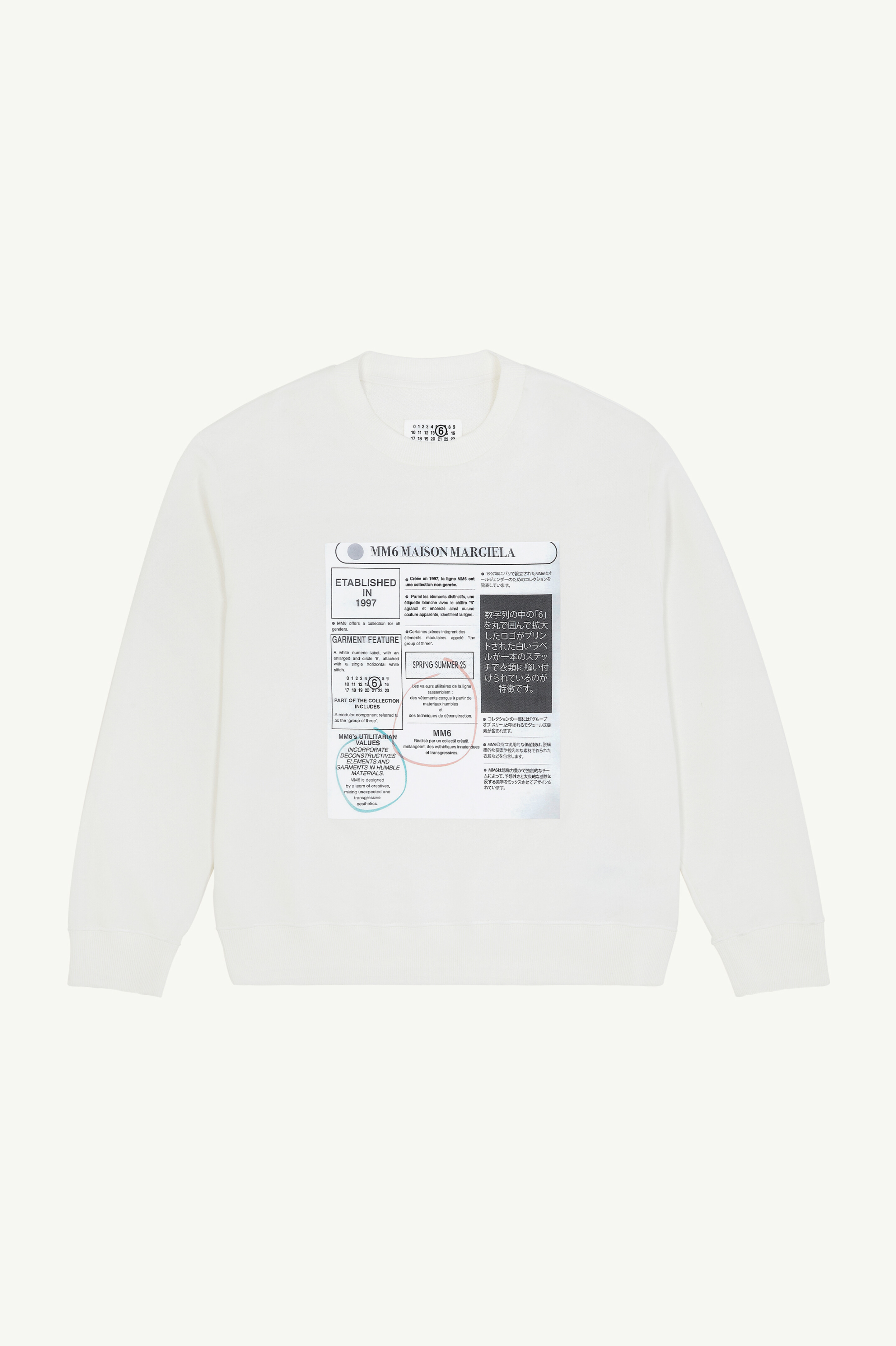 Sweat-shirt