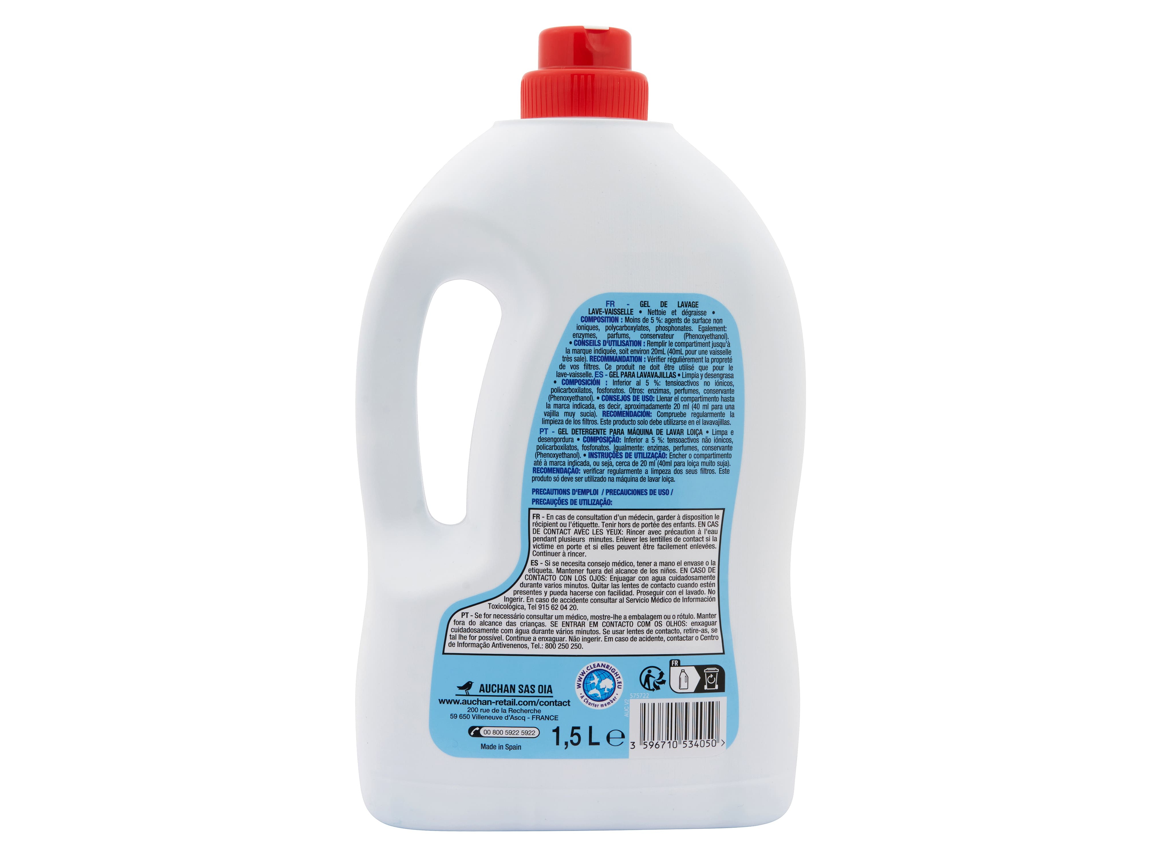DETERGENTE MÁQUINA LOIÇA AUCHAN GEL CONCENTRADO CLÁSSICO 75 DOSES