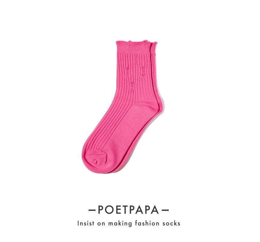 Loverly - Versleten effen sokken