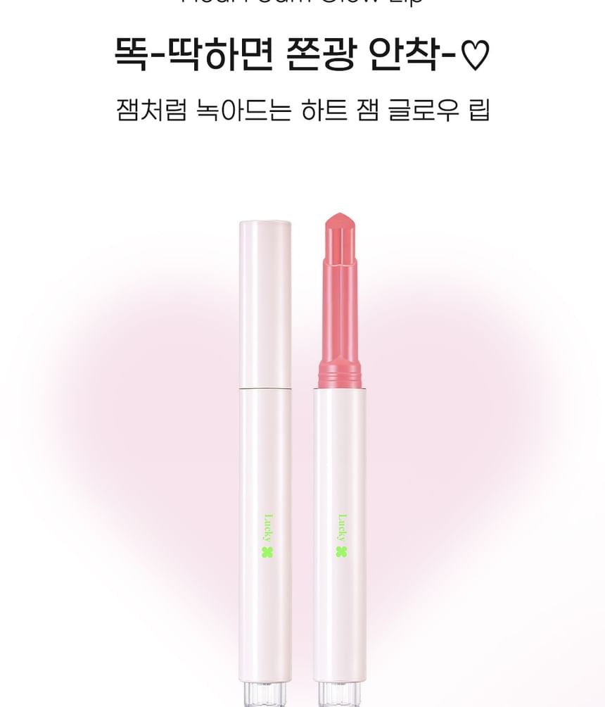 peripera - Heart Jam Glow Lip Lucky Lottery Edition - 3 kleuren