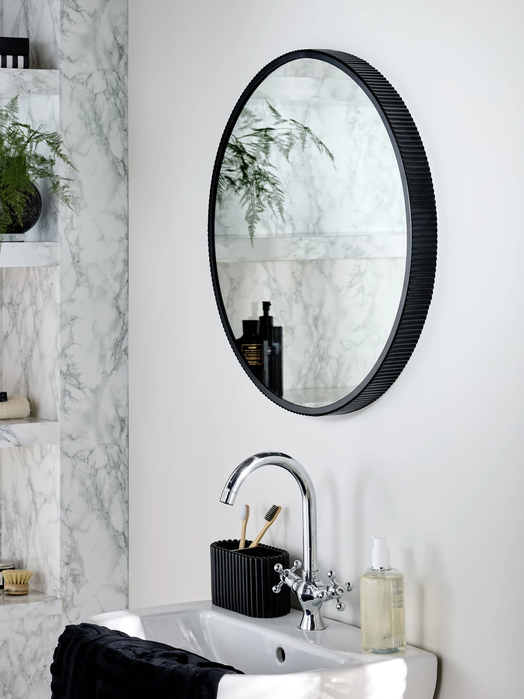 Rib Round Bathroom Wall Mirror