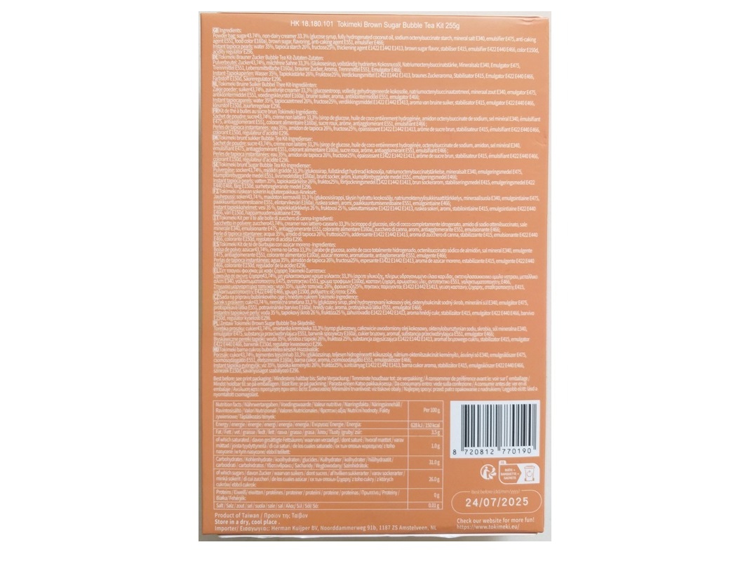 BUBBLE TEA KIT TOKIMEKI AÇUCAR MASCAVADO 255G