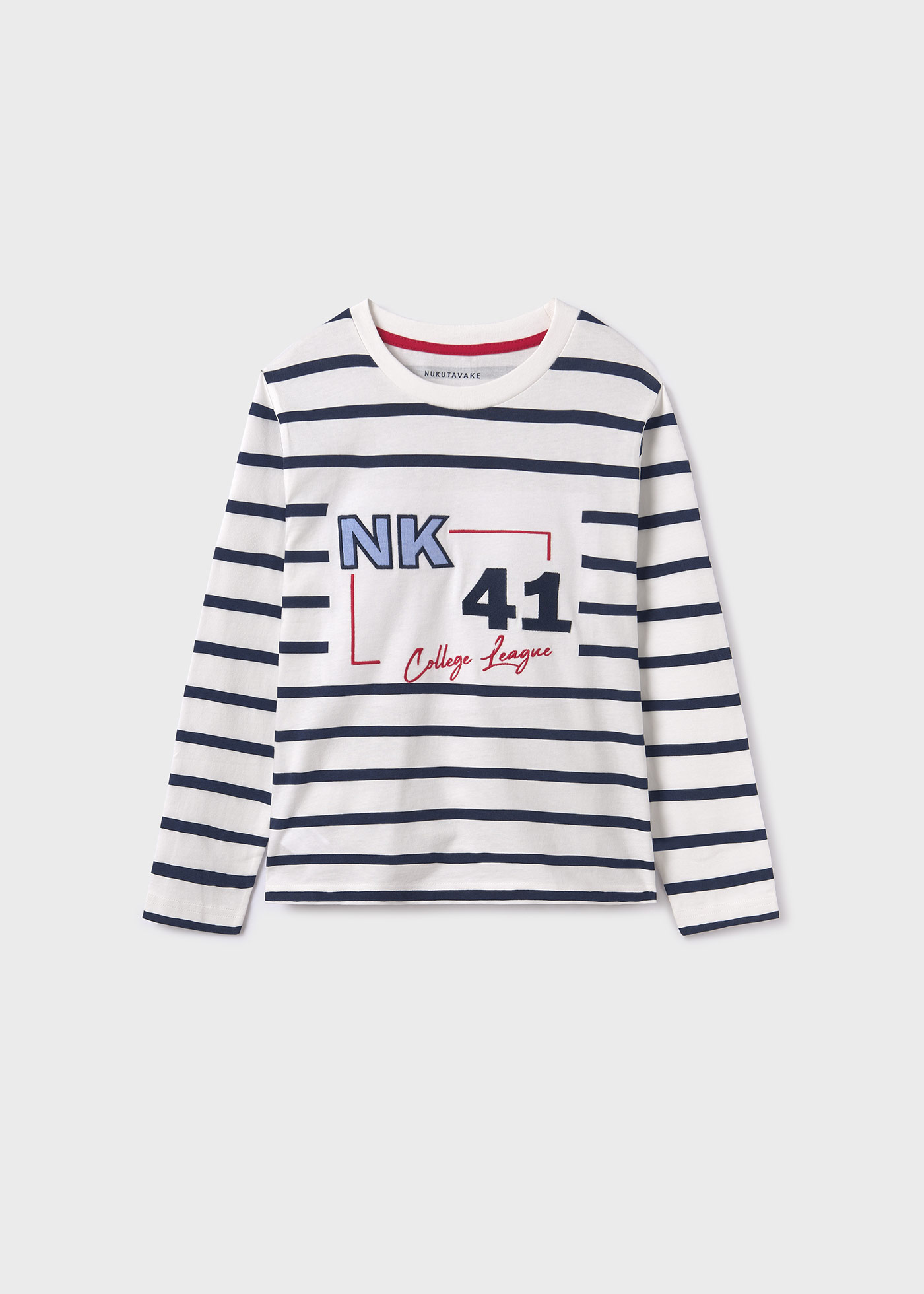 Camiseta listrada Better Cotton para meninos
