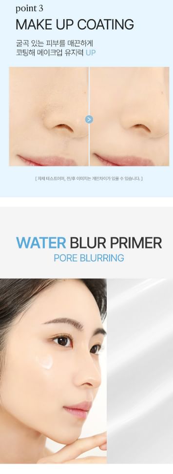 zo natuurlijk - Water Blur Primer