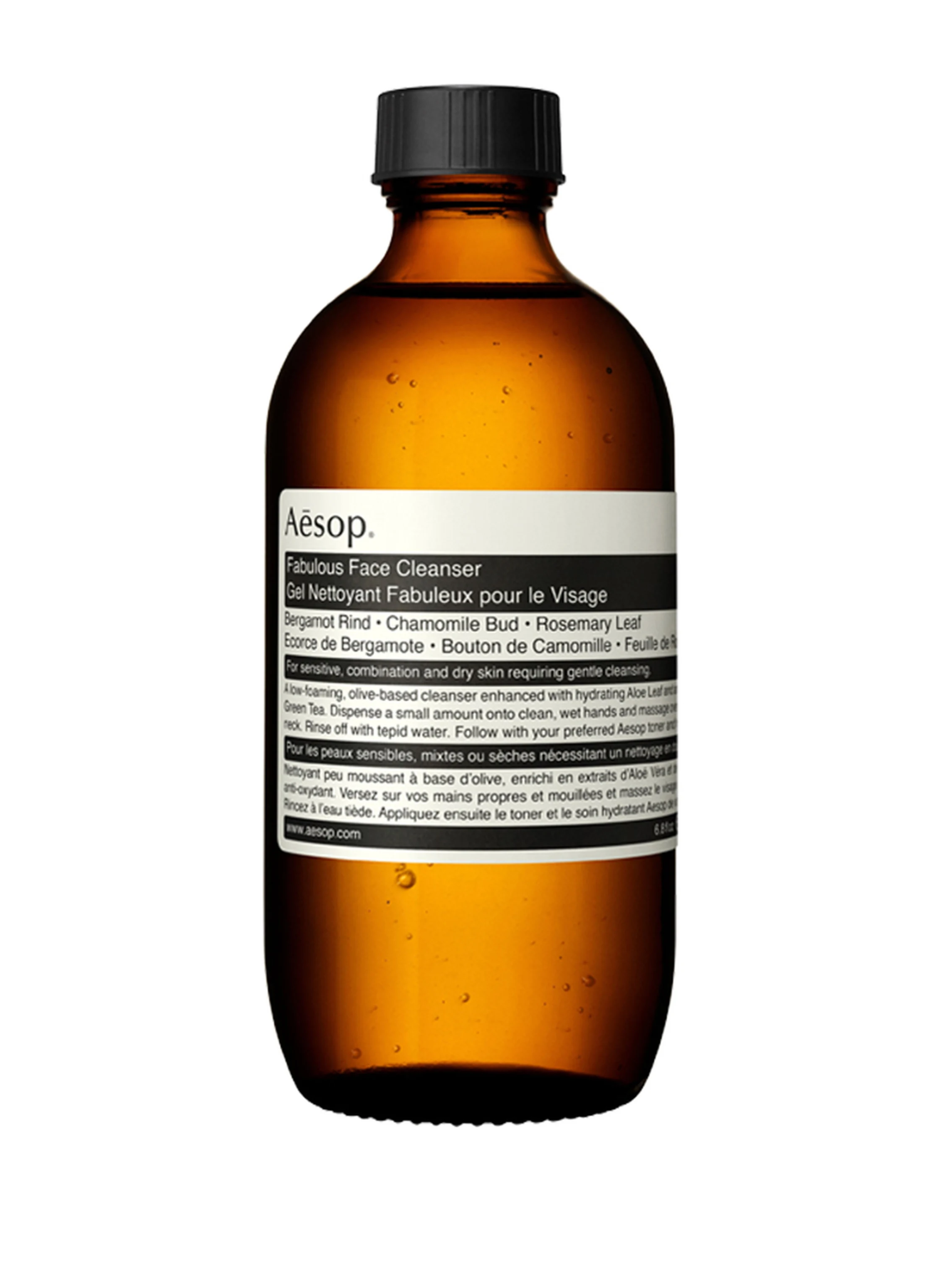 Aesop FABULOUS FACE CLEANSER