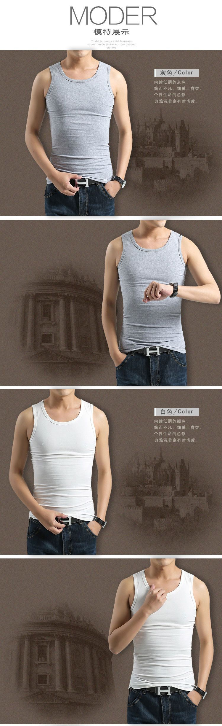 Bay Go Mall - Effen tanktop