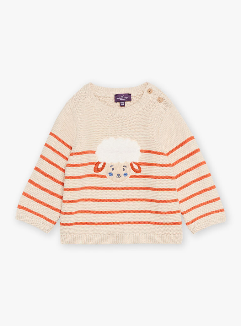 Pull beige clair à imprimé à rayures