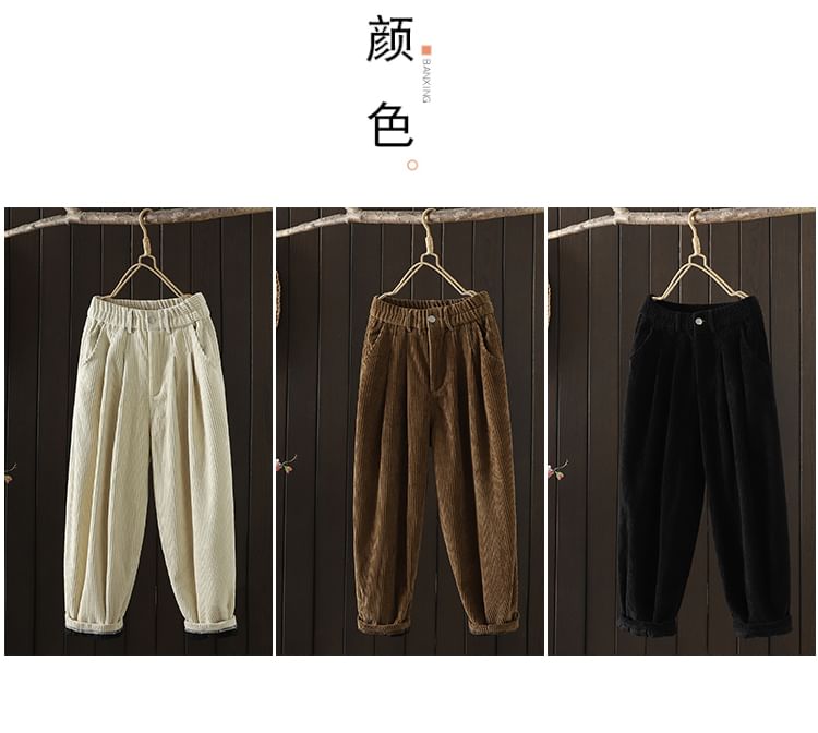 ZIMO - Effen corduroy broek met rechte pijpen en elastische taille, gevoerd met fleece