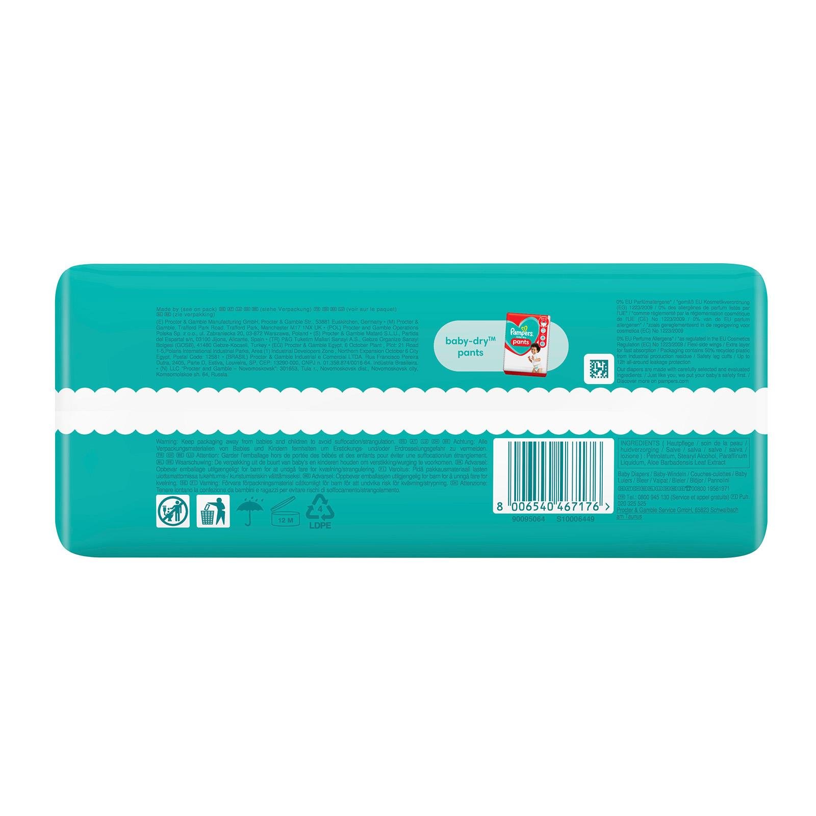 Pampers Baby Dry Gr. 7 Windeln