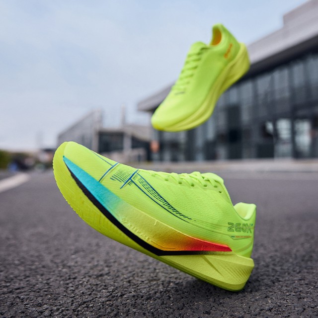 Xtep 260X New Fluorescent Green