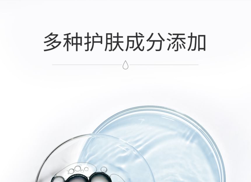 HONEYBEAUTY - Multi-effect herstellende massage oogcrème